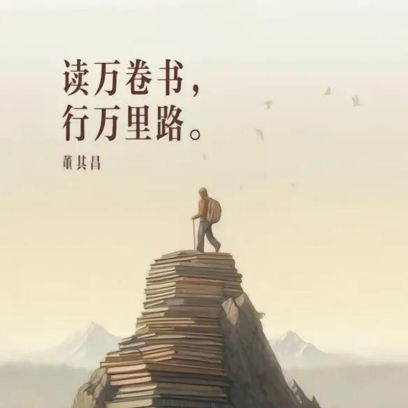 万卷书屋📖