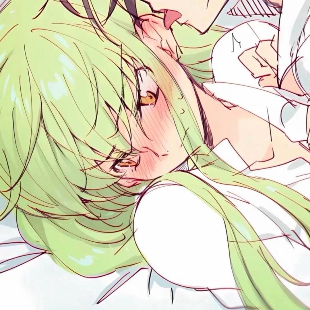 YNNGIIN