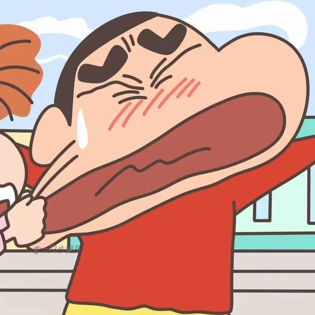 走丢的胡