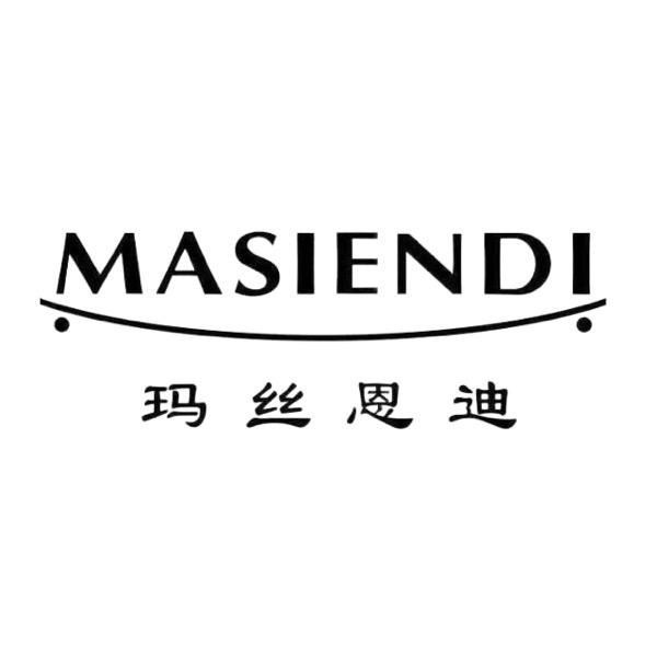 开阳玛丝恩迪服装店