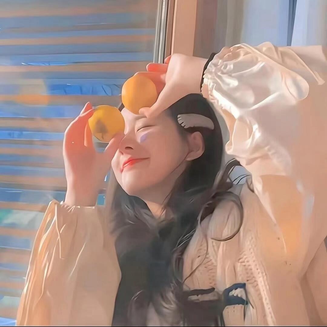 橘子🍊不是唯一的水果