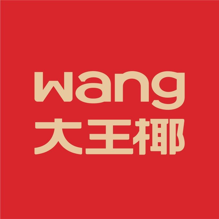 大王椰 | 板材定制