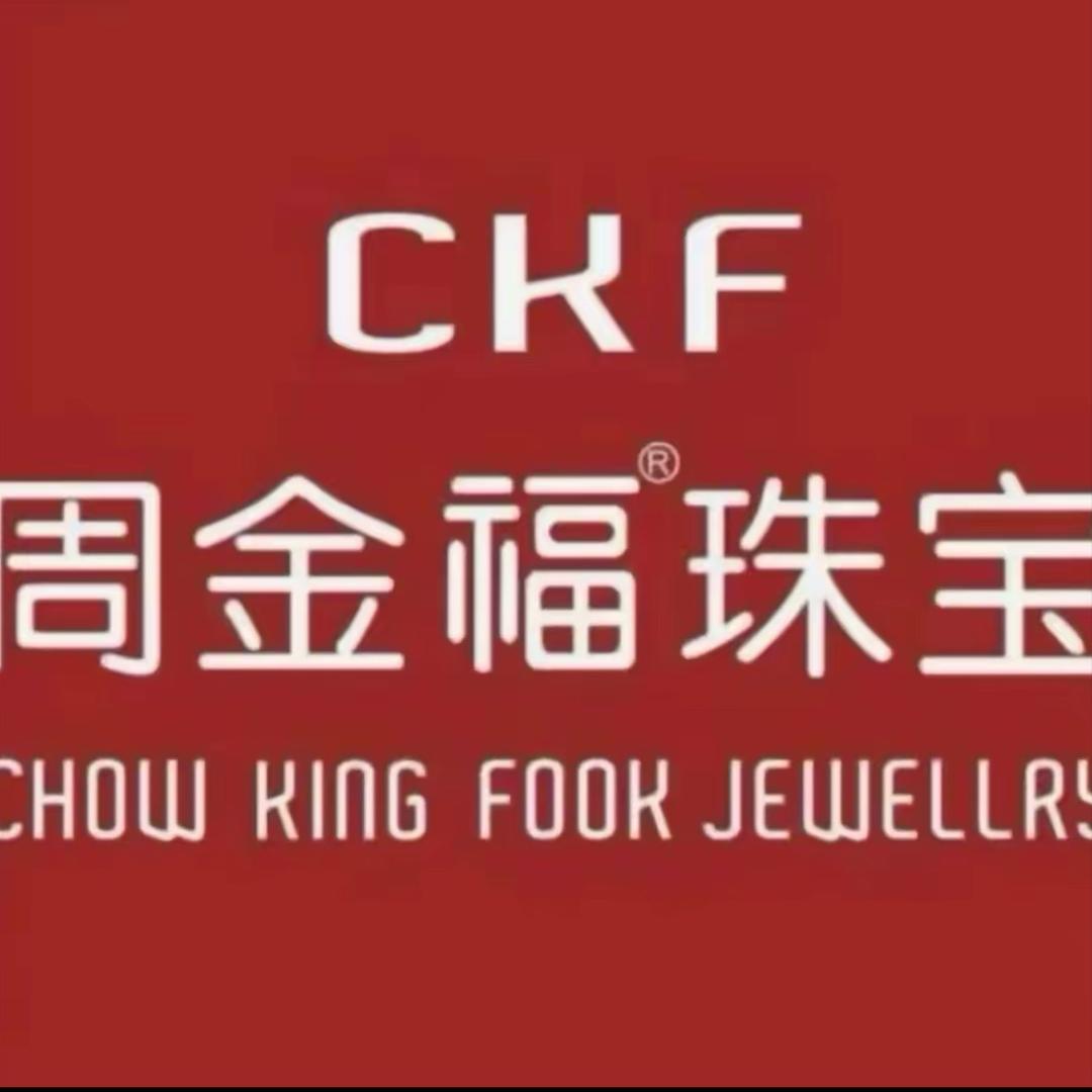 周金福营钏优品