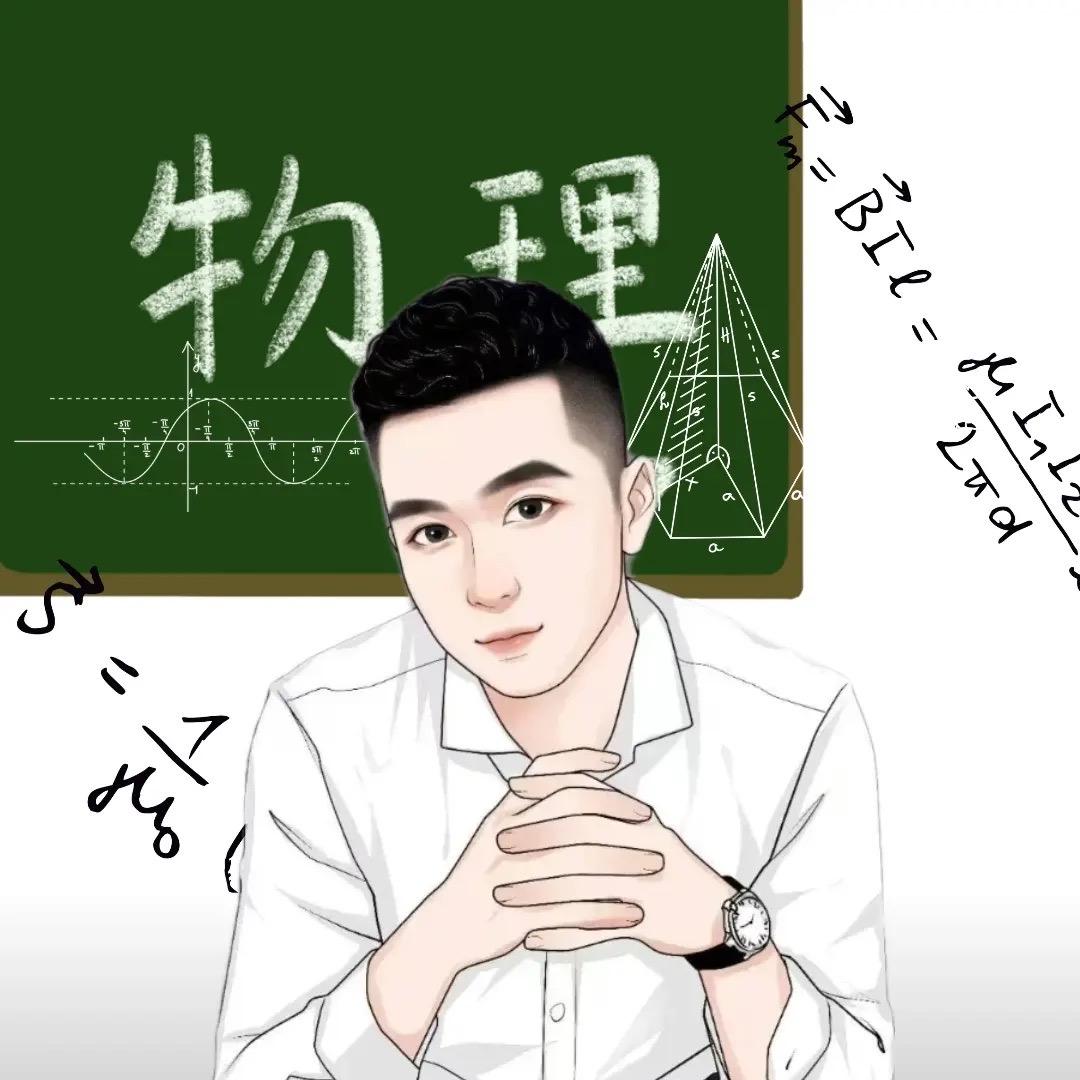 一线教师
