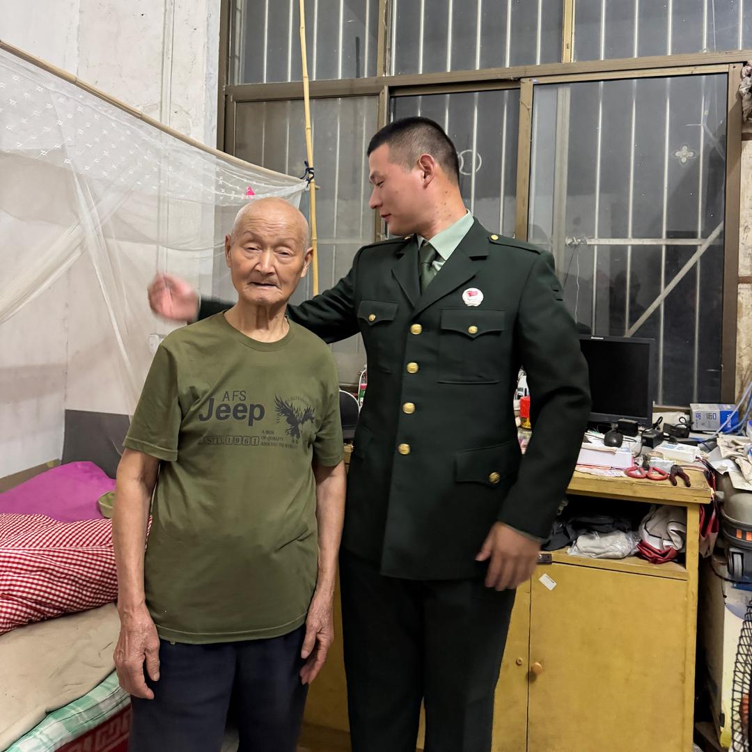 和爷爷的日常生活