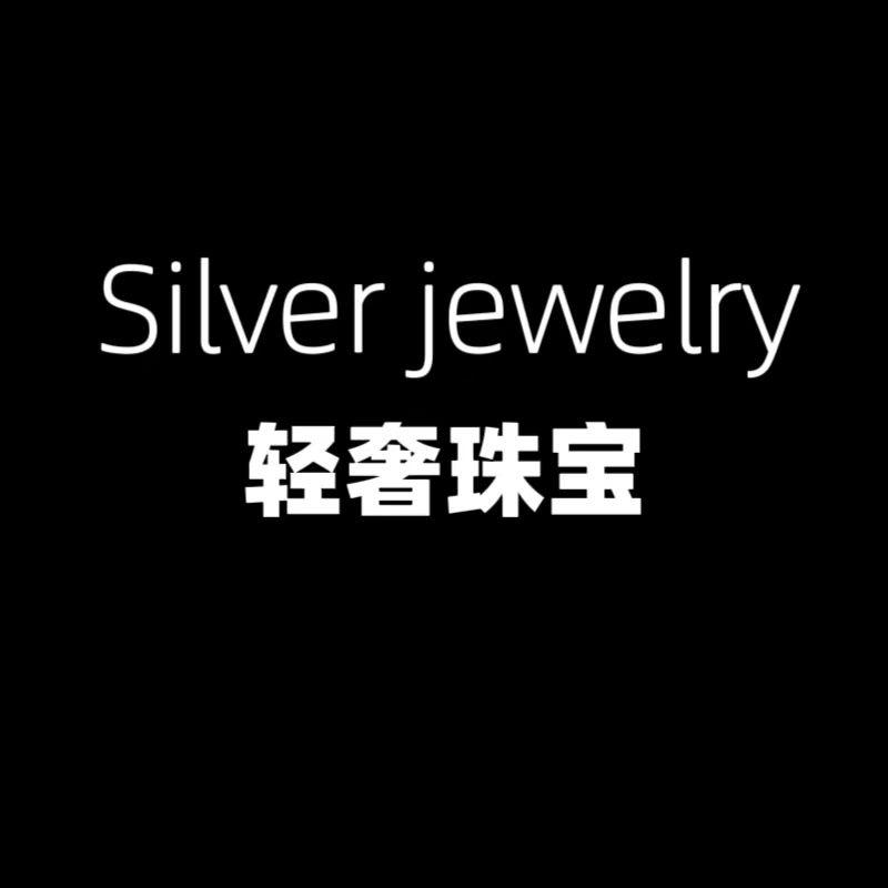 Silver jewelry银饰