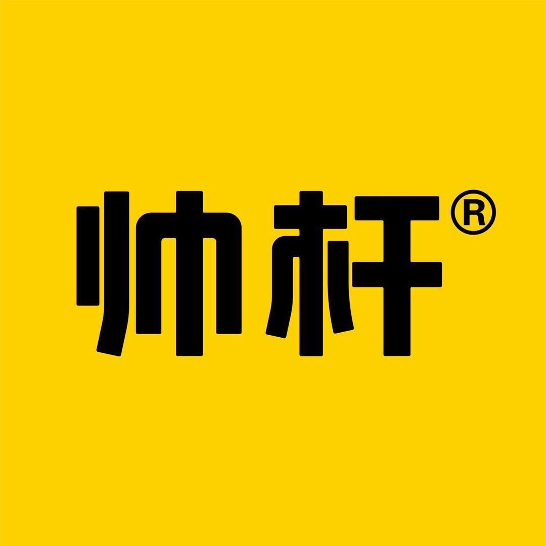 帅杆半岛球迷用品专卖店