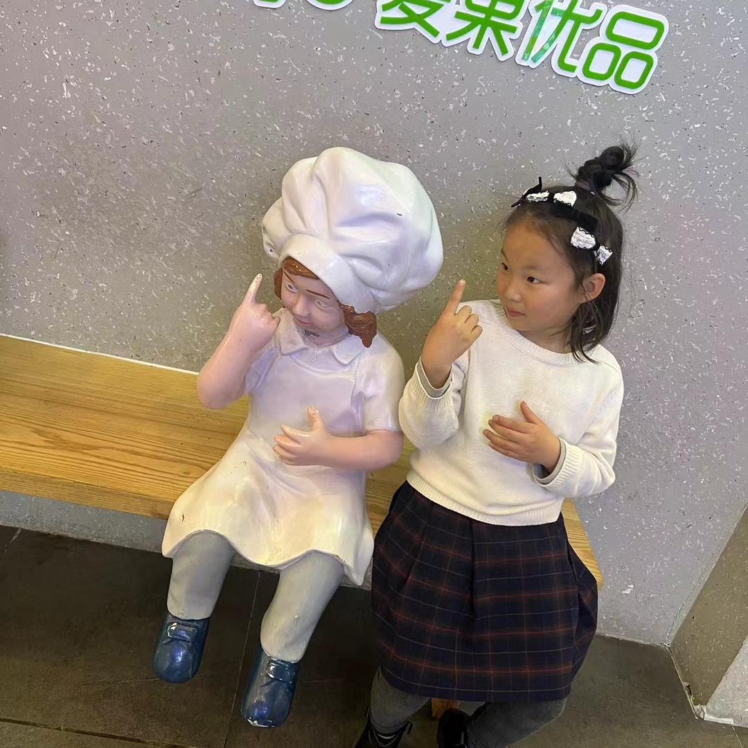 苏州落户注册公司