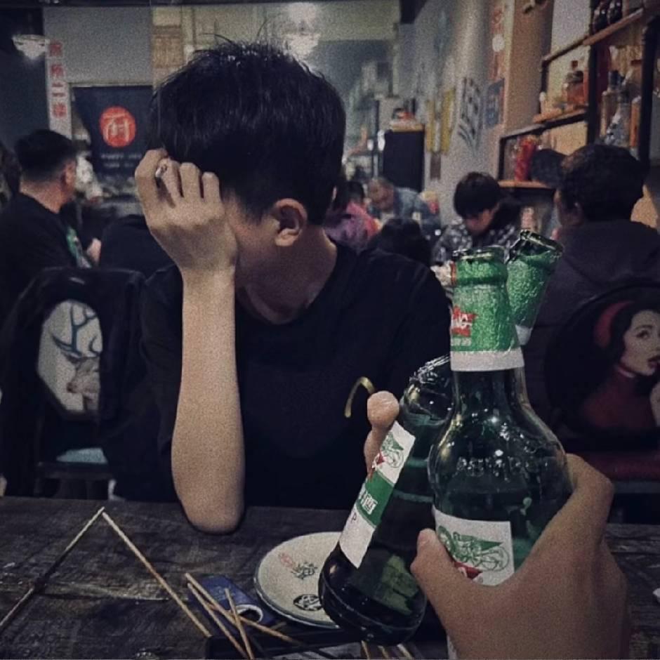 刺