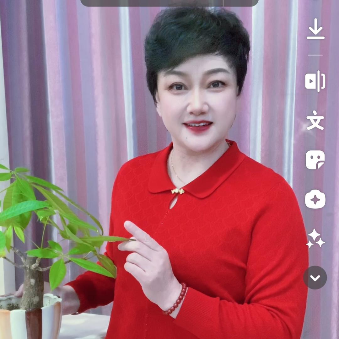 莱州郝姐