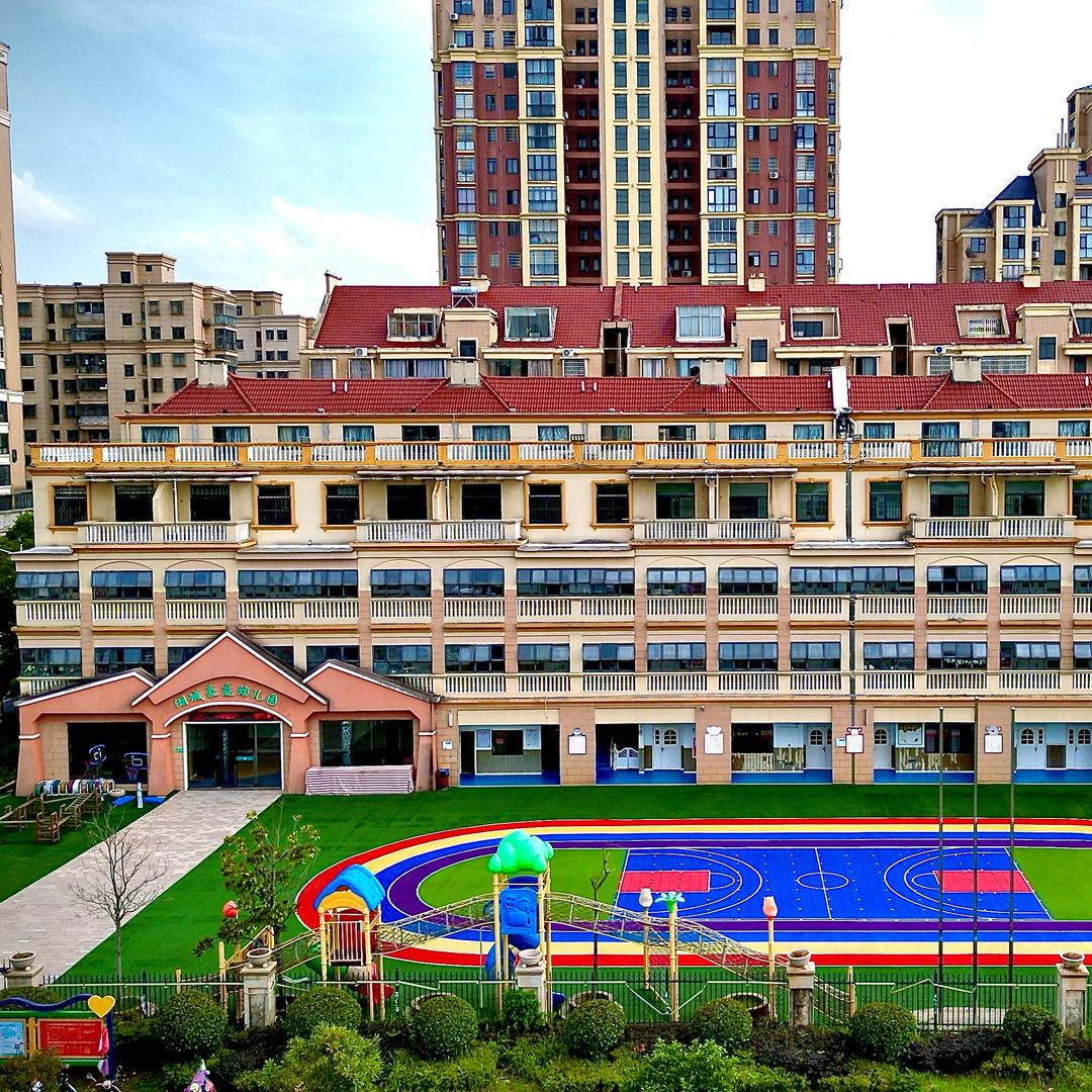 鄱阳县湖城豪庭幼儿园