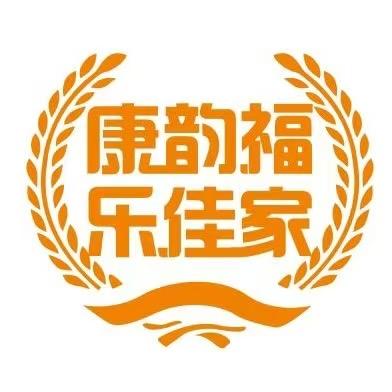 诸城市乐佳家农业发展有限公司