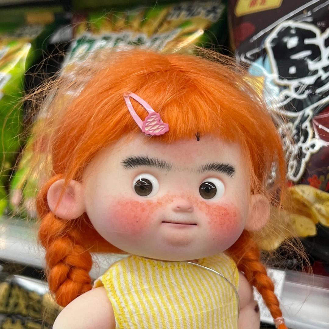 兴致不高女士