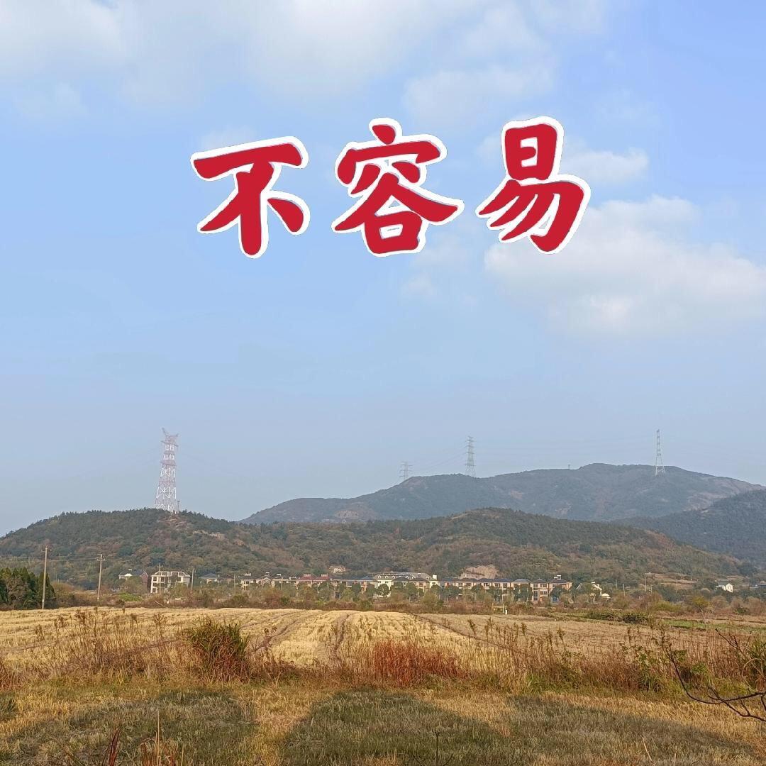 用户1513554581388刘志成