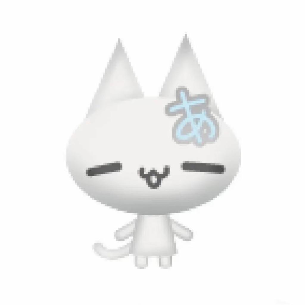 PABO_Tree