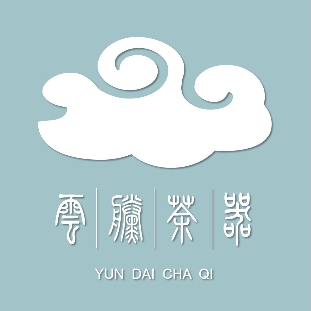 云黛茶器