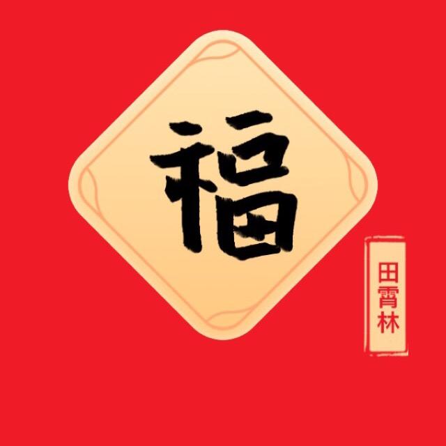 用户9399132750269