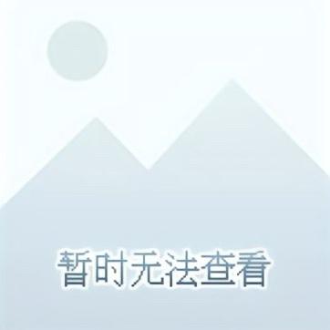 匿名用户