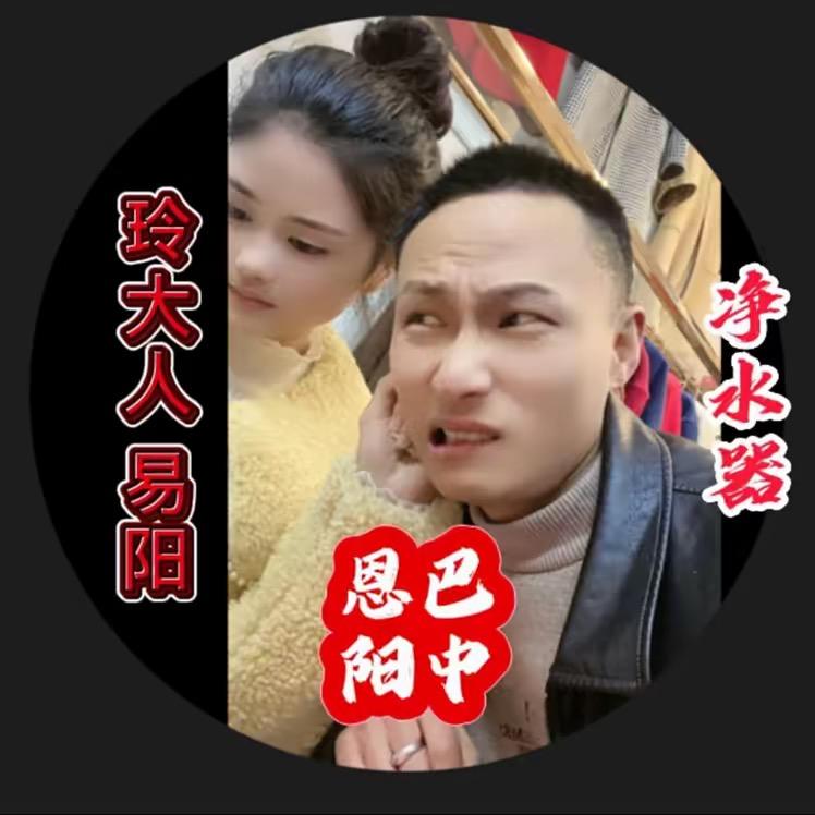 巴中小李子净水设备
