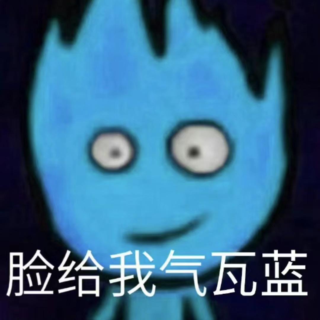 北海几吹夏