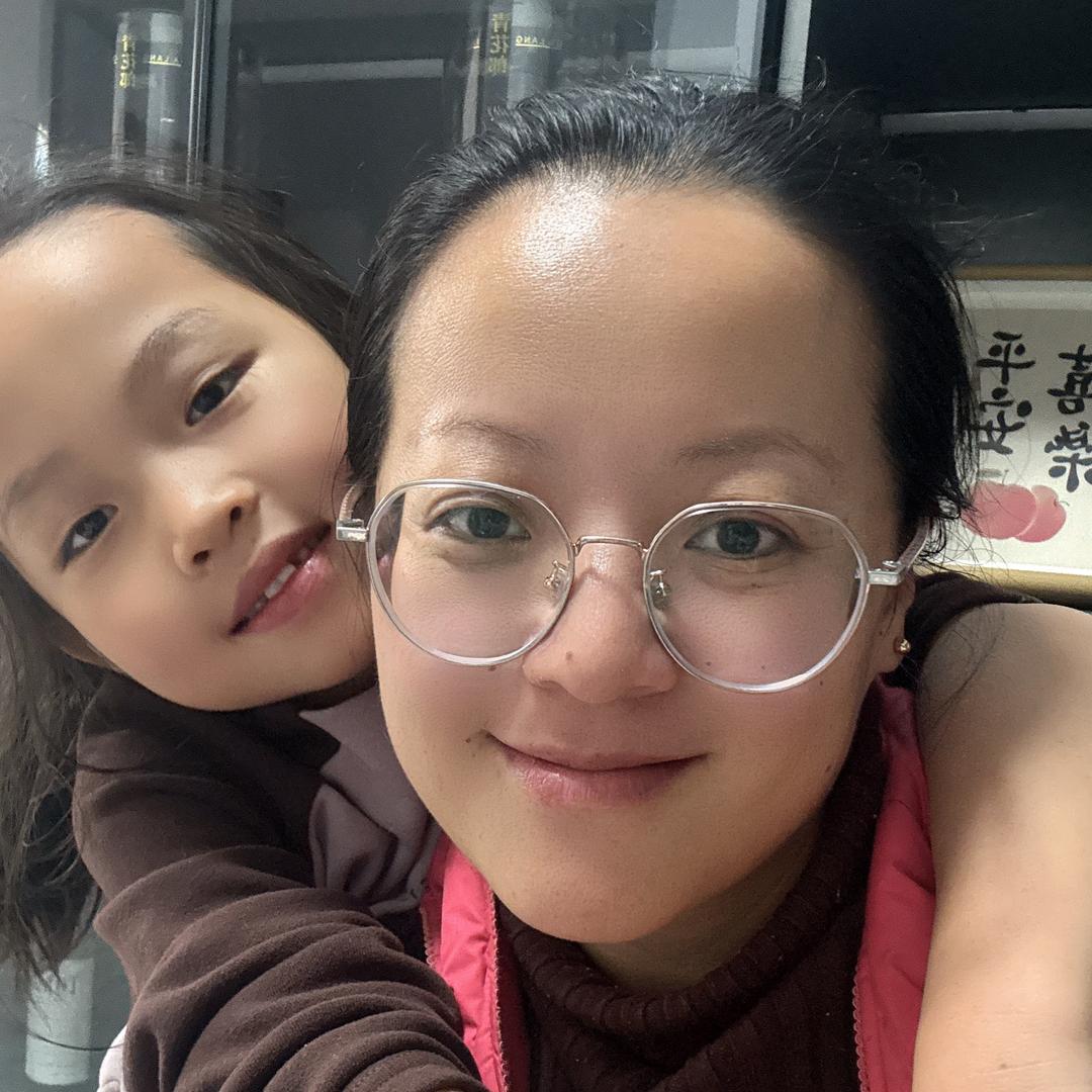 清欢妈咪