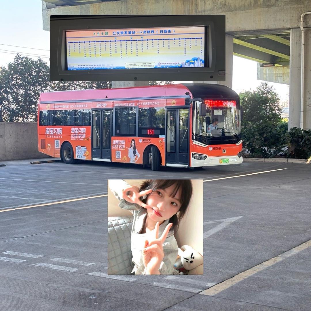 151 →灵桥西（天一广场）南苑高手