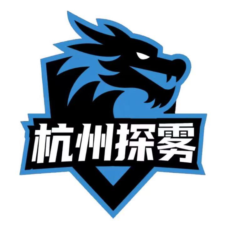 杭州探霧