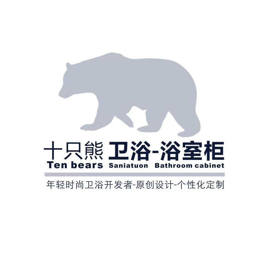 卫浴工厂供应商