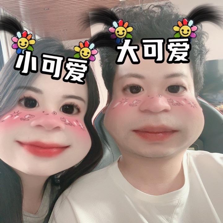板糖_Siyao