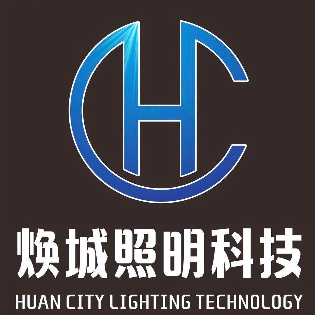 线条灯洗墙灯投光灯源头共享工厂焕城照明