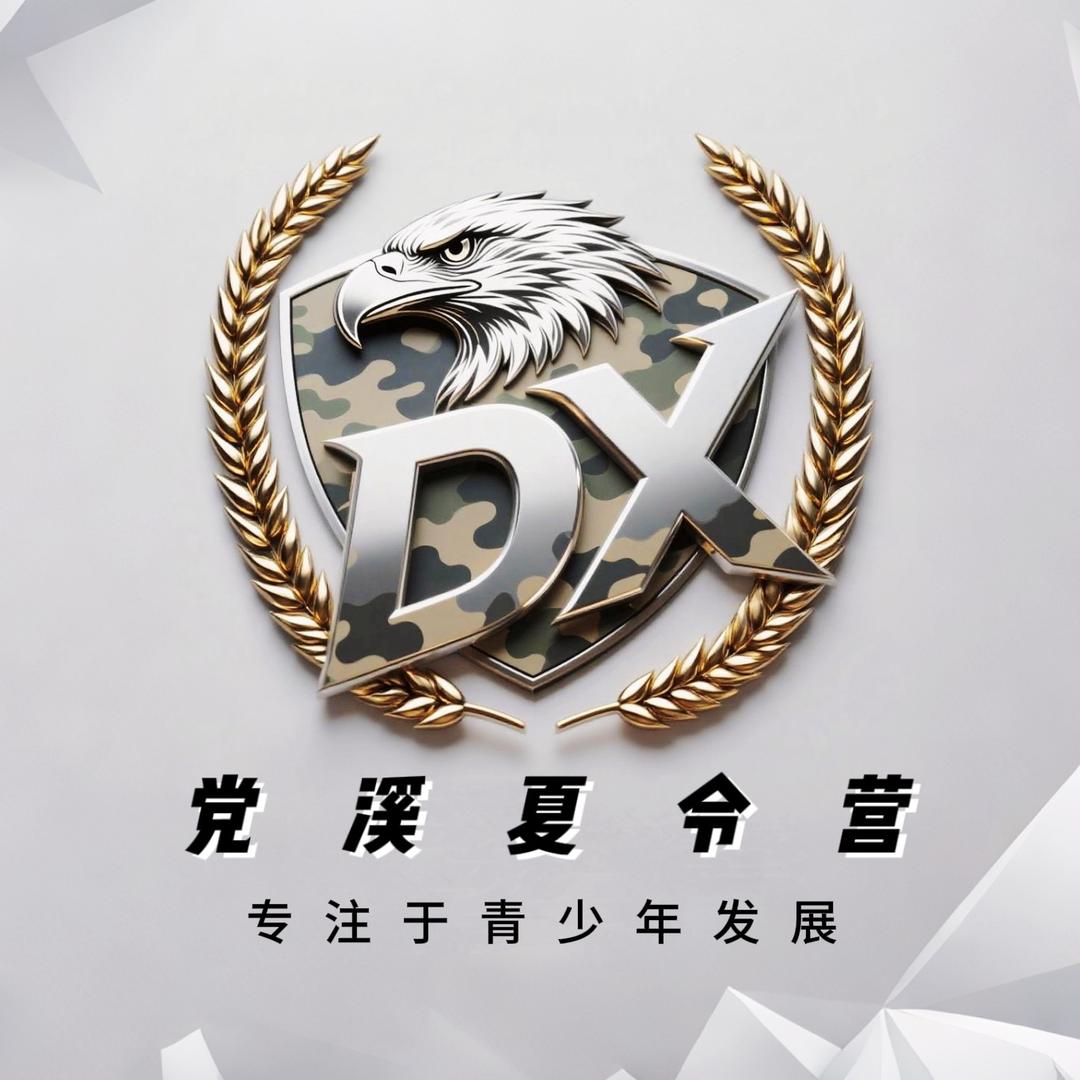 玄武
