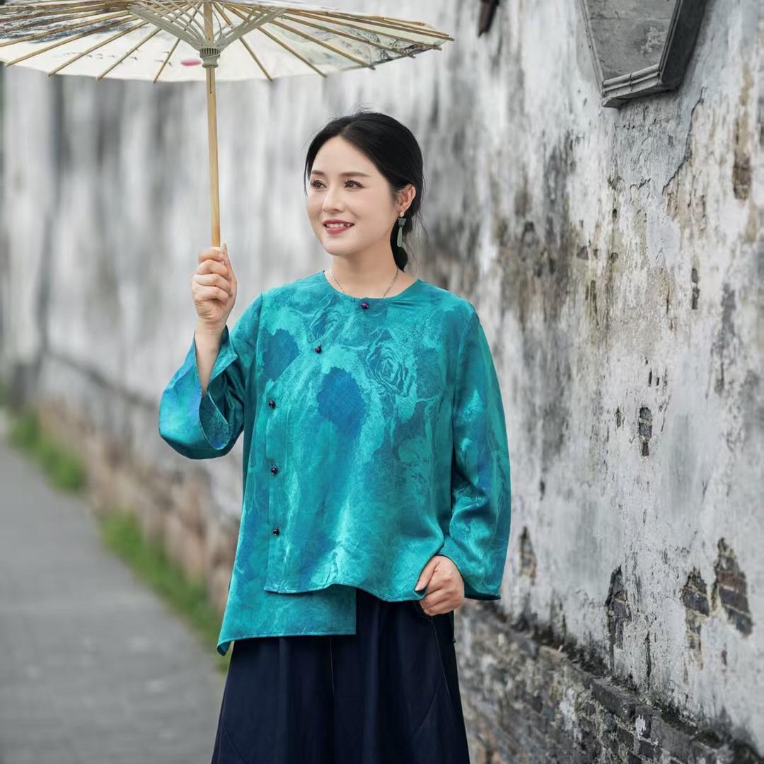 二航衣妆小铺