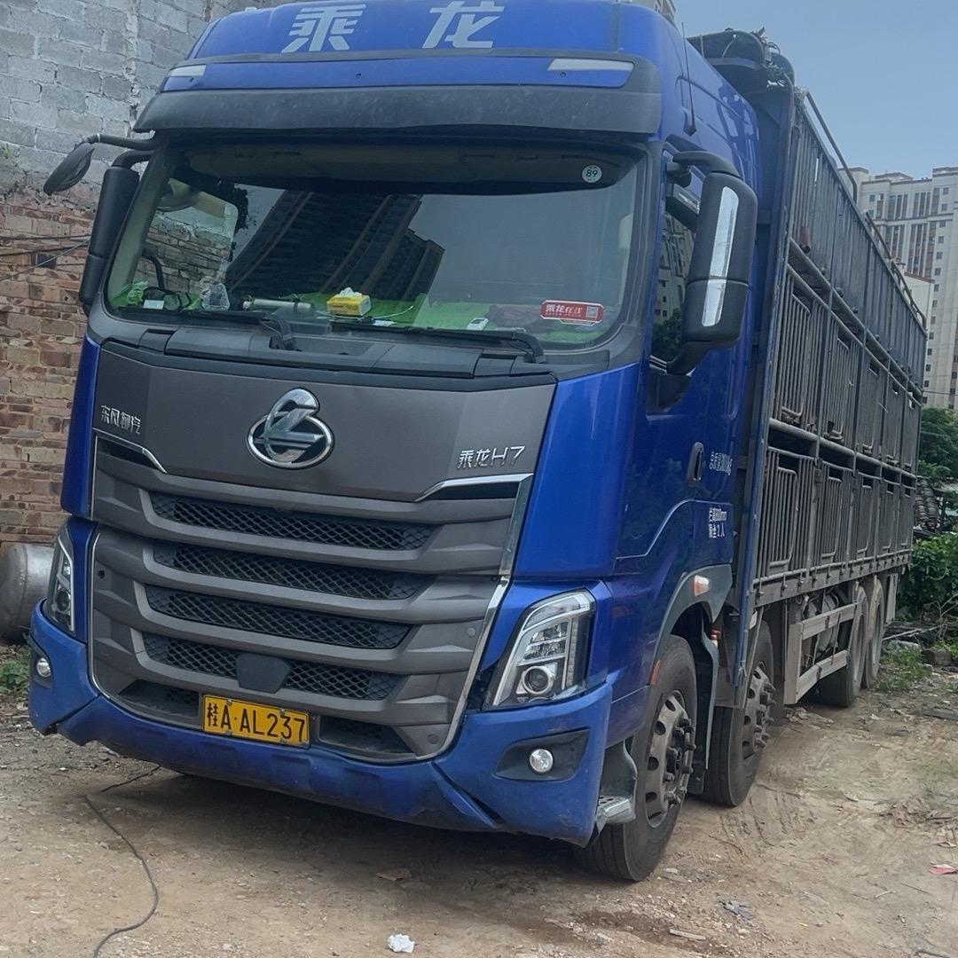 北流谢少猪车快运