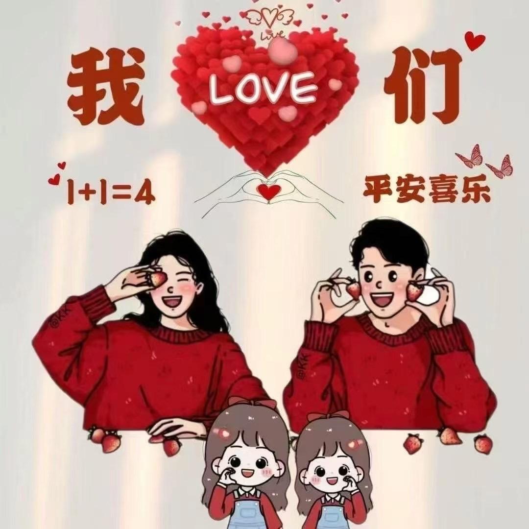 💕陈ℒℴѵℯ符ۣۖ¹³¹⁴