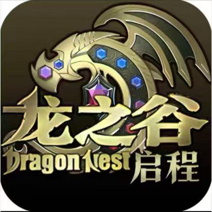 龙之谷启程 凡凡