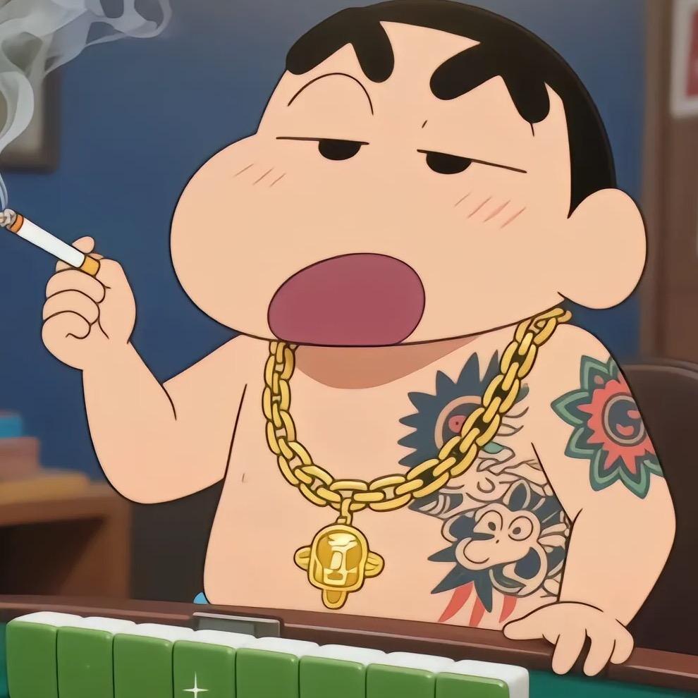死撑