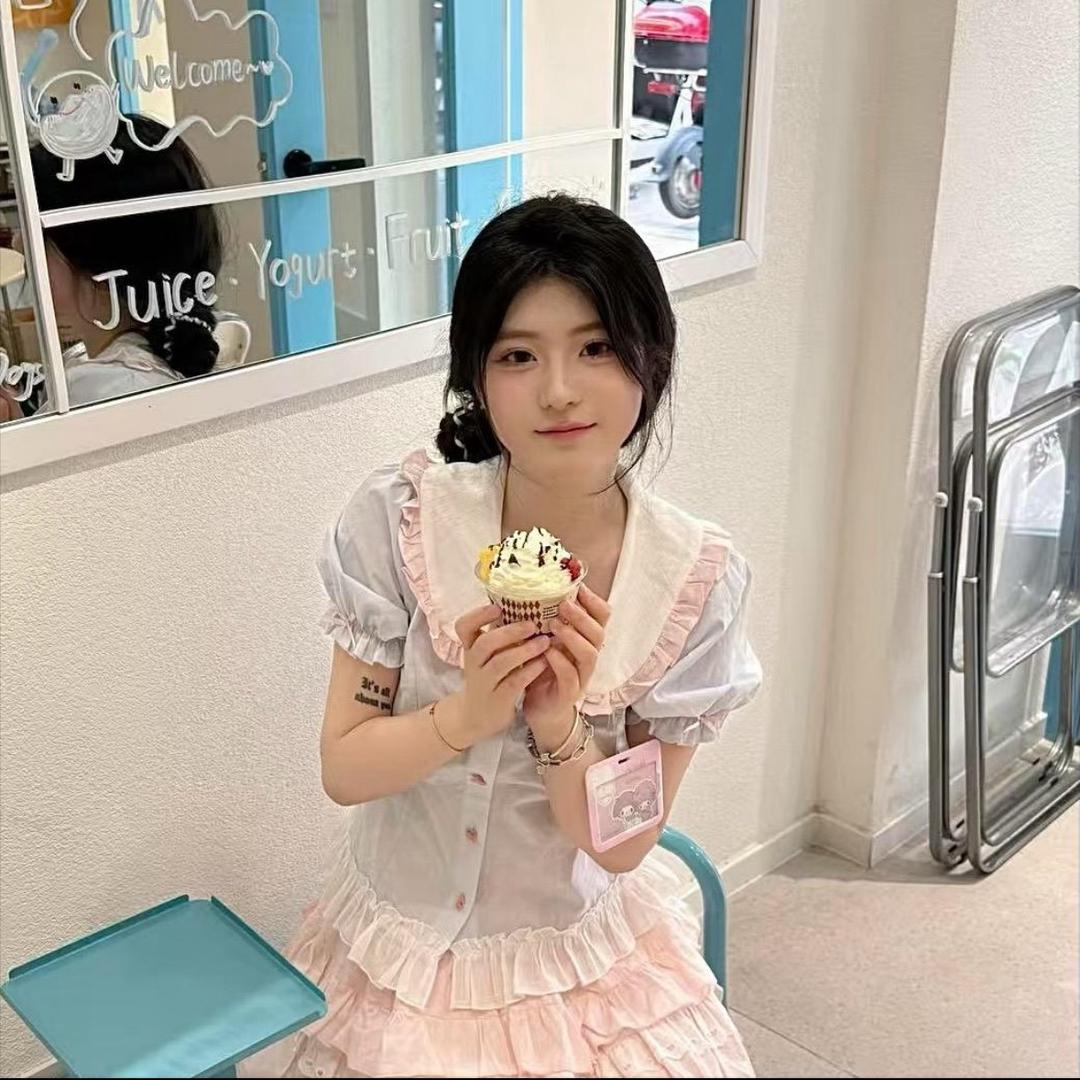 珍有妮de