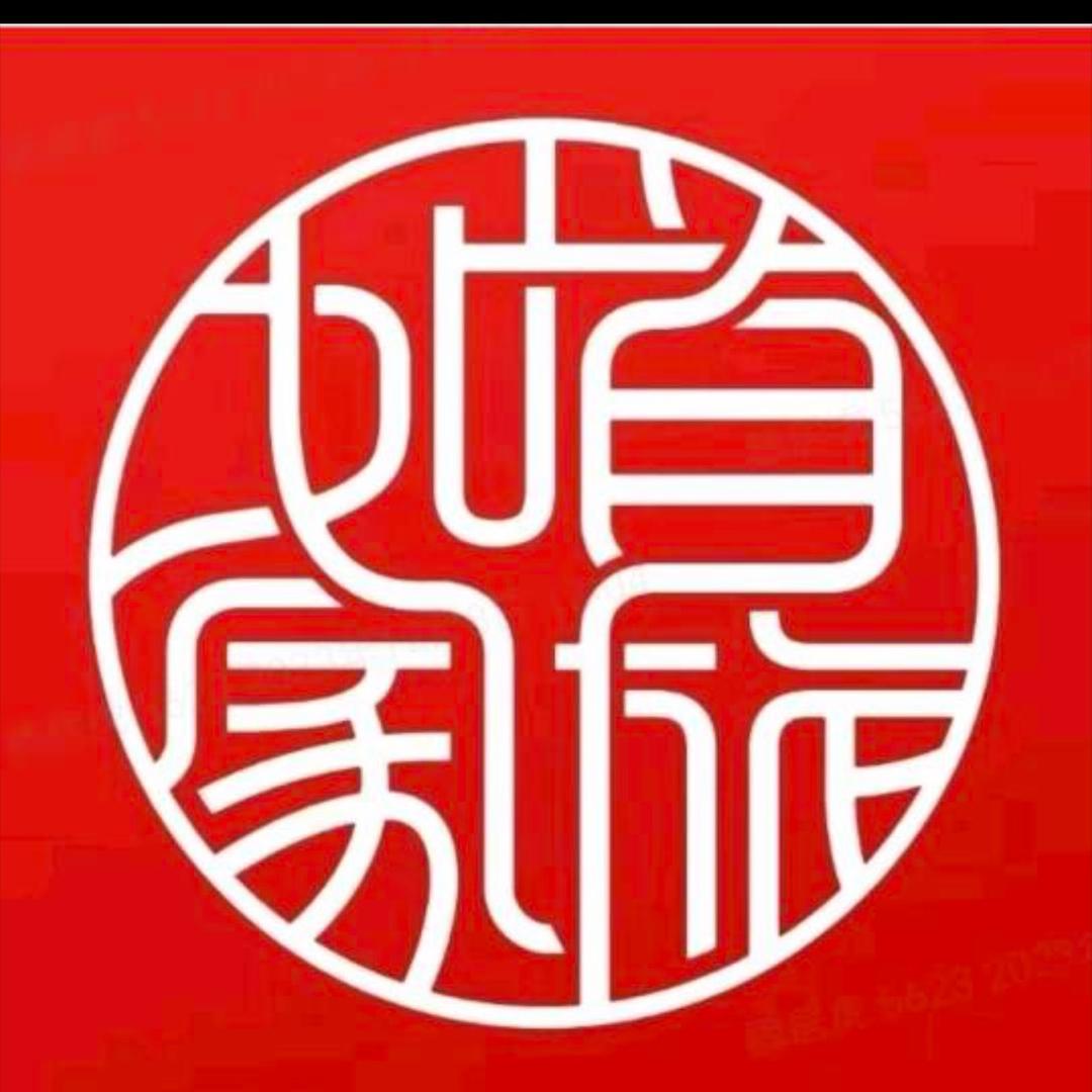 如家neo-西宁曹家堡机场平安高铁站店