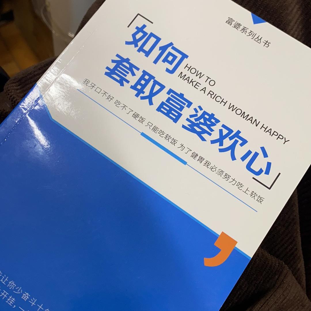 豹豹阿sir和小伙伴们