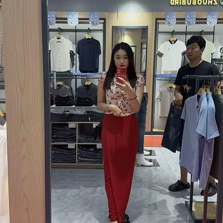 婷婷