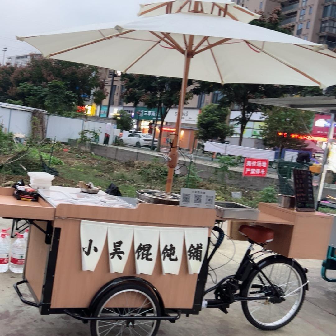 吴糖气泡水