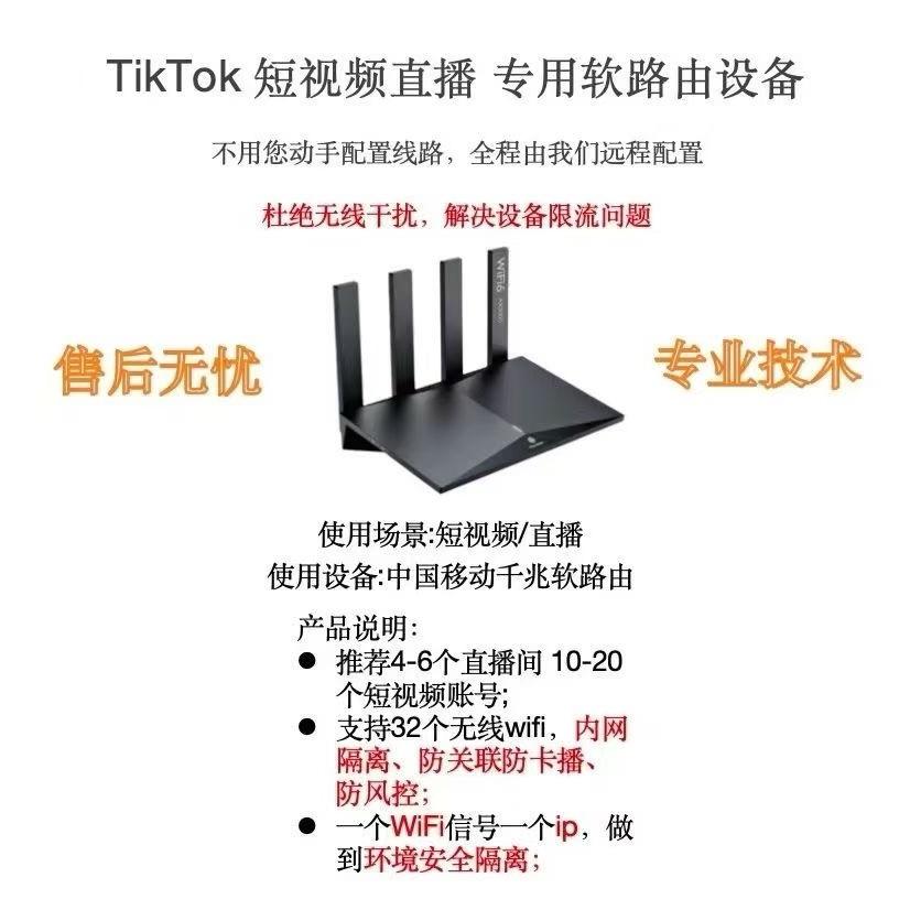 TK@浩哥