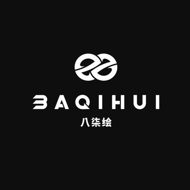 八柒绘