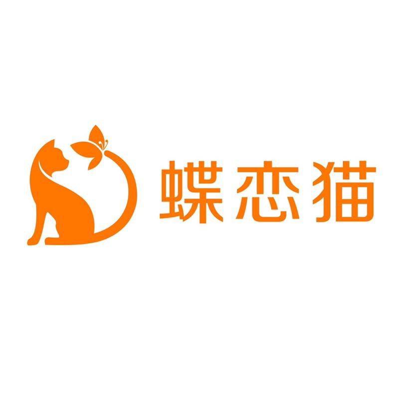 蝶恋猫生鲜