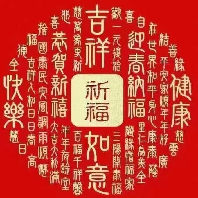 星在海边