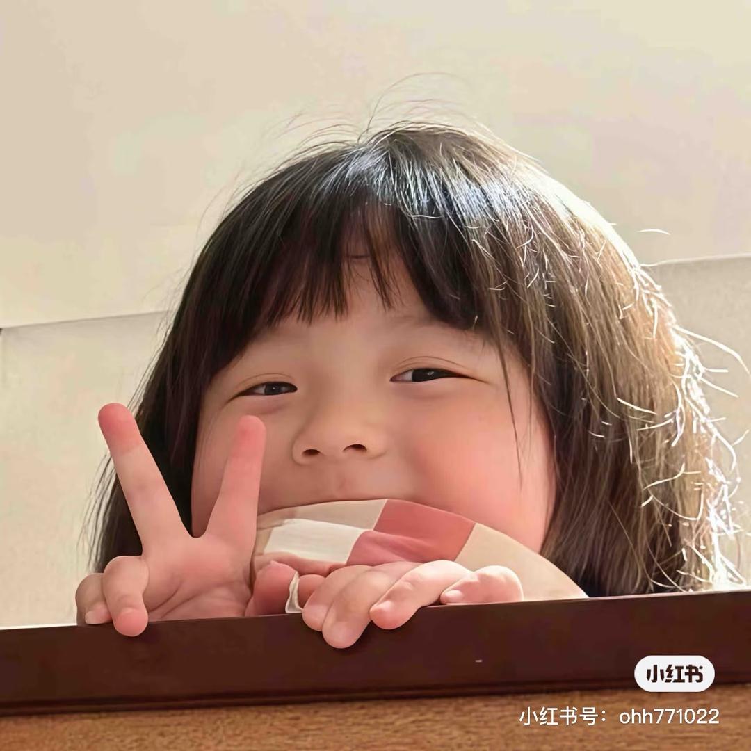 泡菜小鲤鱼🐟