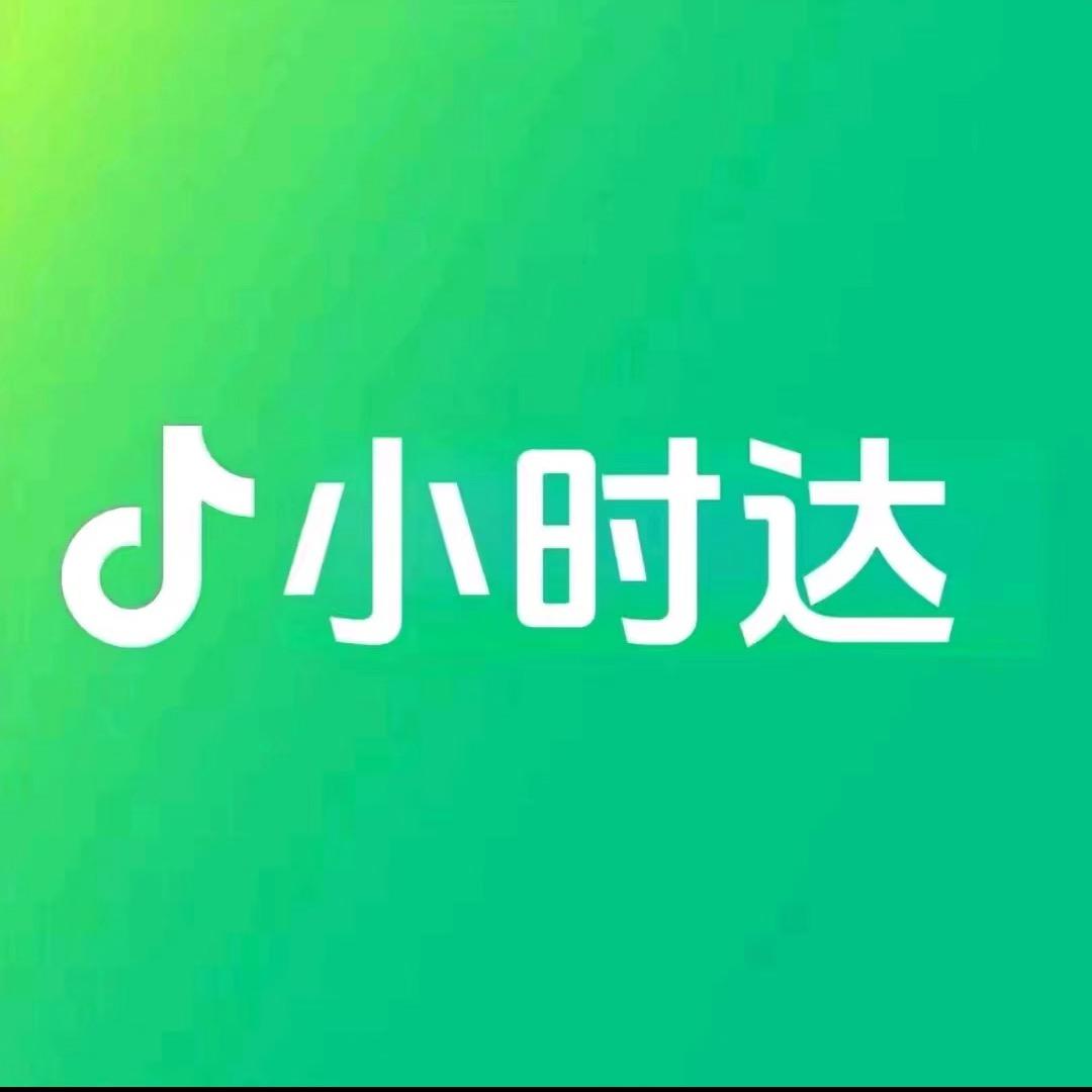 美成传媒【主播培训】