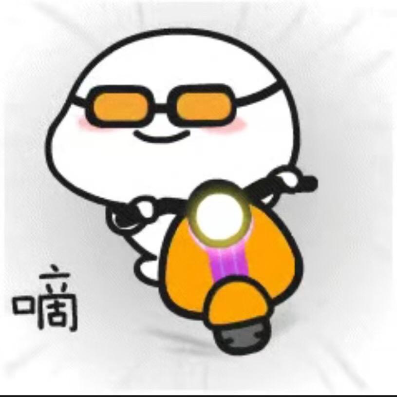 正在发货