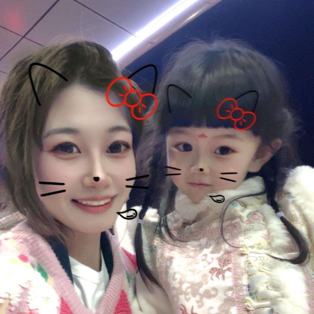 萌妈🌸小金子