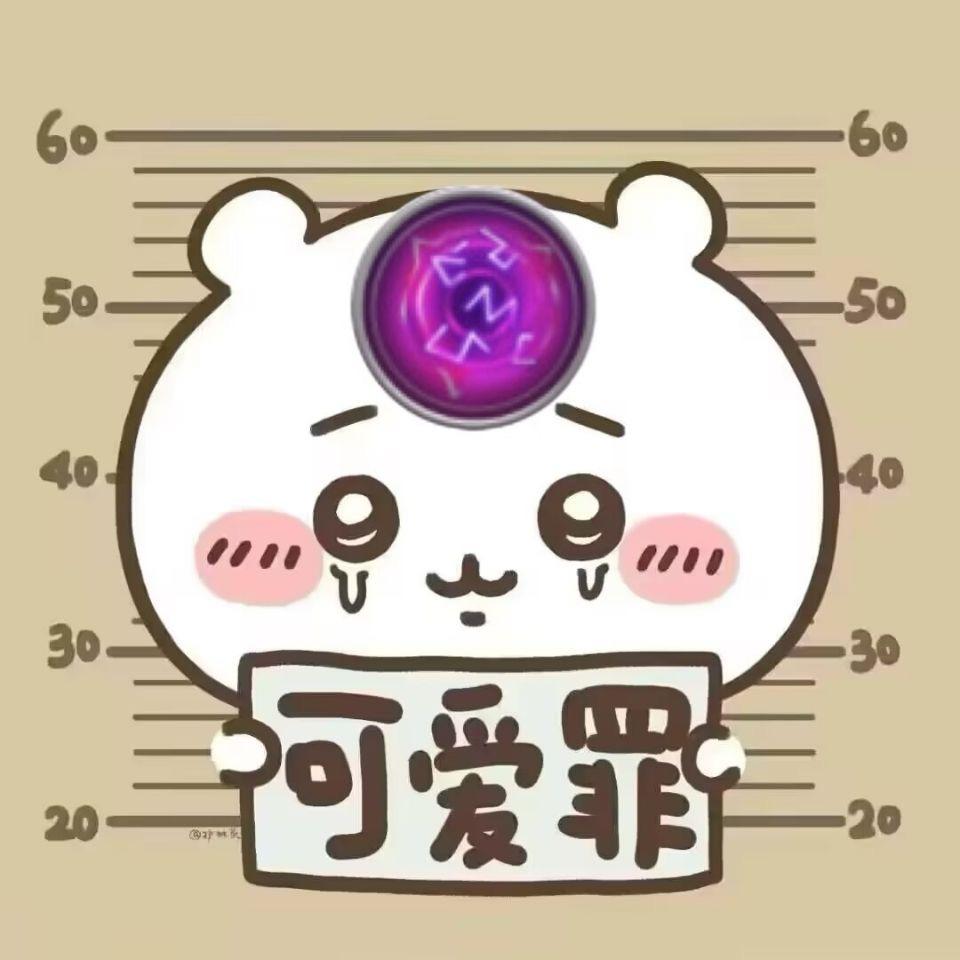 说脏话牛奶